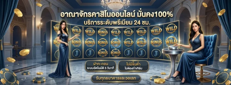 เอเค982